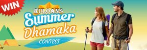 Ruloans Summer Dhamaka Contest
