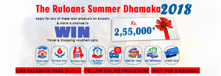 Ruloans summer dhamaka contest banner