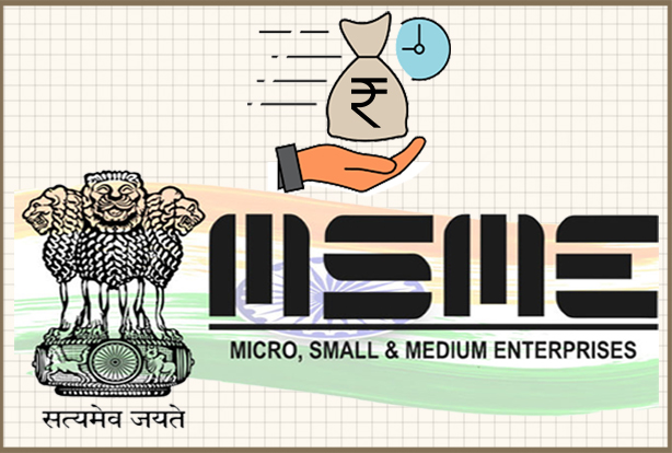 Rs-68000-Crores-Disbursed-under-MSME-loans-Have-you-taken-this-loan-for-your-Business-yet---614x414